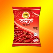 Amrita Chilli Powder