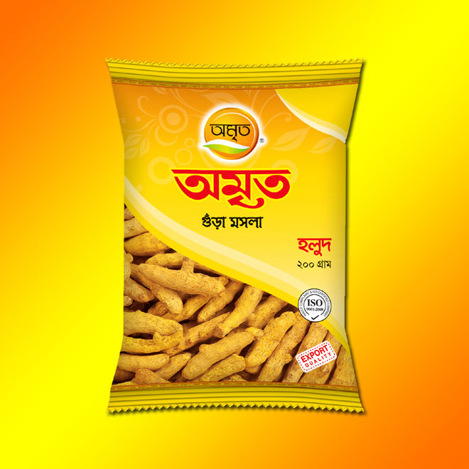 Amrita Turmeric Powder