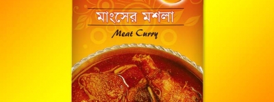 Amrita Meet Curry