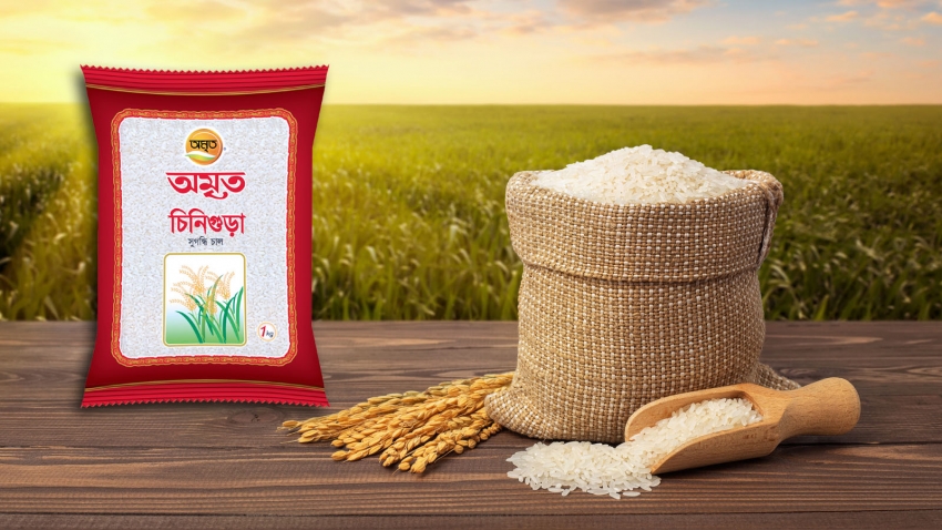 Amrita Consumer - Amrita Chinigura Rice
