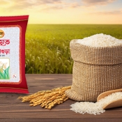 Amrita Chinigura Rice